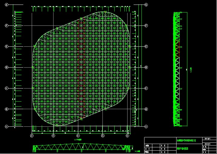 包头杭州转塘中学网架设计